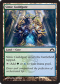Simic Guildgate - Foil | Gatecrash