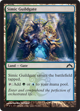Simic Guildgate - Foil | Gatecrash