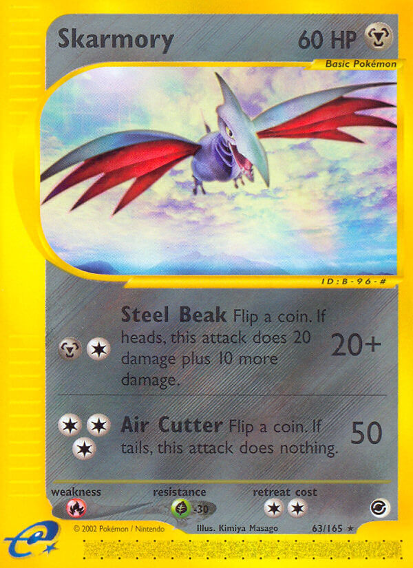 Skarmory - 63/165 - Rare | Expedition