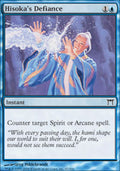 Hisoka's Defiance | Champions of Kamigawa