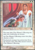 Cho-Manno's Blessing | Mercadian Masques
