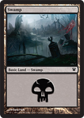 Swamp (258) | Innistrad