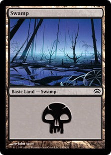 Swamp (142) | Planechase 2012