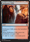 Swiftwater Cliffs - Foil | Khans of Tarkir