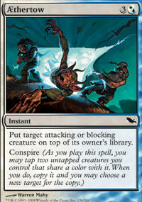 Aethertow - Foil | Shadowmoor
