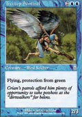 Treetop Sentinel | Odyssey