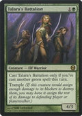 Talara's Battalion | Duels of the Planeswalkers