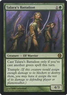 Talara's Battalion | Duels of the Planeswalkers