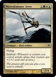 Waveskimmer Aven | Shards of Alara
