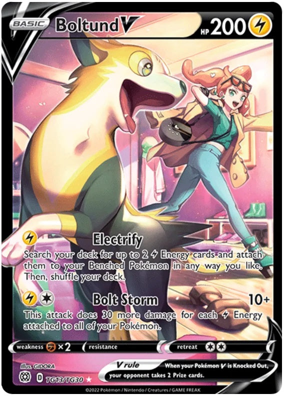 Boltund V - TG13/TG30 | SWSH - Brilliant Stars: TG