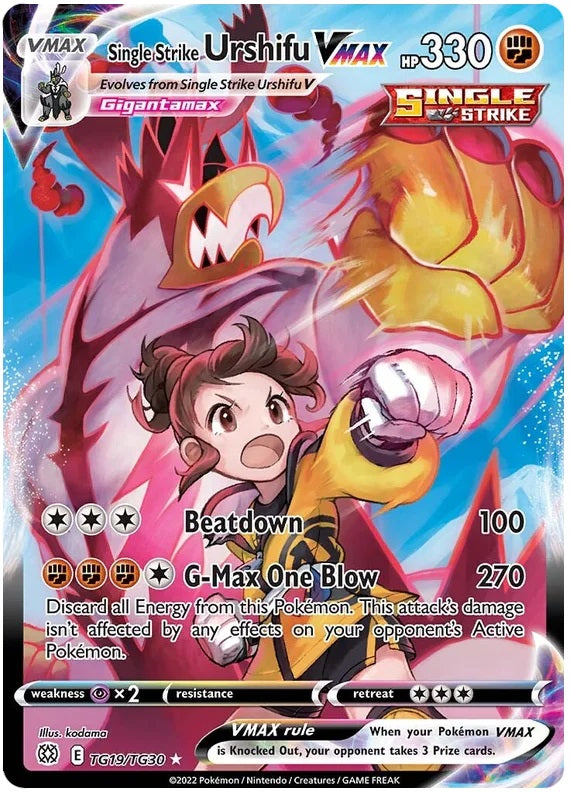 Single Strike Urshifu VMAX - TG19/TG30 | SWSH - Brilliant Stars: TG