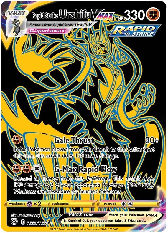 Rapid Strike Urshifu VMAX - TG30/TG30 | SWSH - Brilliant Stars: TG