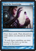 Thirst for Knowledge - Foil | Modern Masters