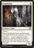 Topplegeist | Duel Decks: Blessed vs. Cursed