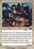 Sex Appeal | Unglued