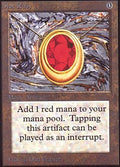 Mox Ruby | Beta