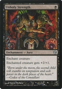 Unholy Strength | Duels of the Planeswalkers