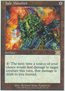 Jade Monolith | 6th Edition