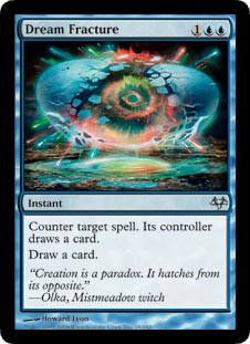 Dream Fracture - Foil | Eventide