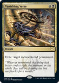 Vanishing Verse - Foil - Promo Pack | Promo Pack: Strixhaven