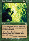 Epic Struggle | Judgment