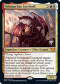 Velomachus Lorehold - Foil - Promo Pack | Promo Pack: Strixhaven