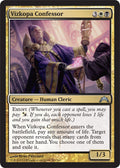 Vizkopa Confessor - Foil | Gatecrash