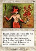 Icatian Javelineers - Foil | Timeshifted