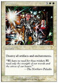 Purify - Foil | 7th Edition