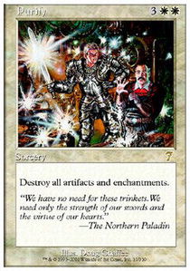 Purify - Foil | 7th Edition