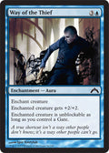 Way of the Thief - Foil | Gatecrash
