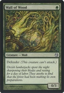Wall of Wood | Duels of the Planeswalkers
