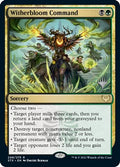 Witherbloom Command - Foil - Promo Pack | Promo Pack: Strixhaven
