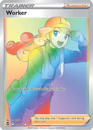 Worker - 209/195 - Secret Rare | SWSH - Silver Tempest