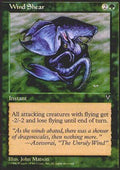 Wind Shear | Visions