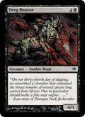 Dreg Reaver - Foil | Shards of Alara