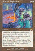 Riptide Replicator - Foil | Onslaught