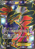 Yveltal-EX - 144/146 - Full Art Ultra Rare | XY - Base Set