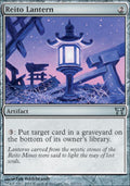 Reito Lantern | Champions of Kamigawa