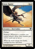 Aven Squire | Conflux