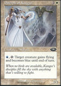 Disciple of Kangee | Planeshift