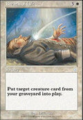 Breath of Life | Starter 1999