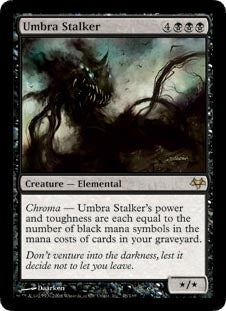 Umbra Stalker - Foil | Eventide