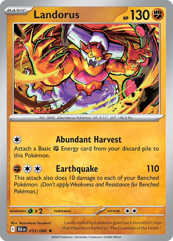 Landorus - 053/086 - Rare - Reverse | SV - Black Bolt