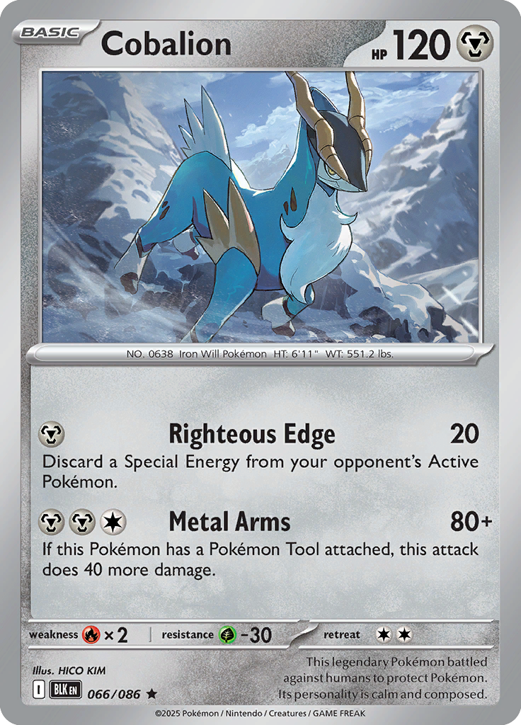 Cobalion - 066/086 - Rare - Reverse | SV - Black Bolt