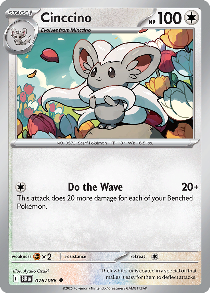 Cinccino - 076/086 - Reverse Holo | SV - Black Bolt