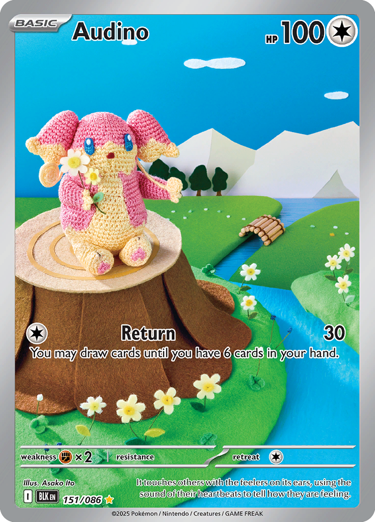 Audino - 151/086 - Illustration Rare | SV - Black Bolt