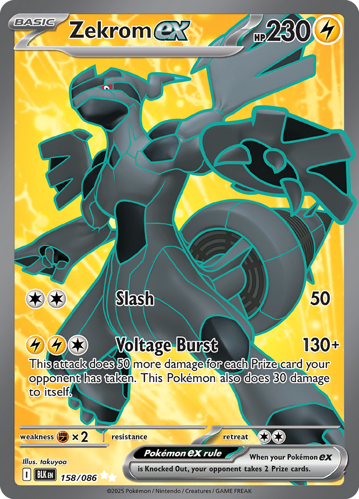 Zekrom ex - 158/086 - Secret Rare | SV - Black Bolt
